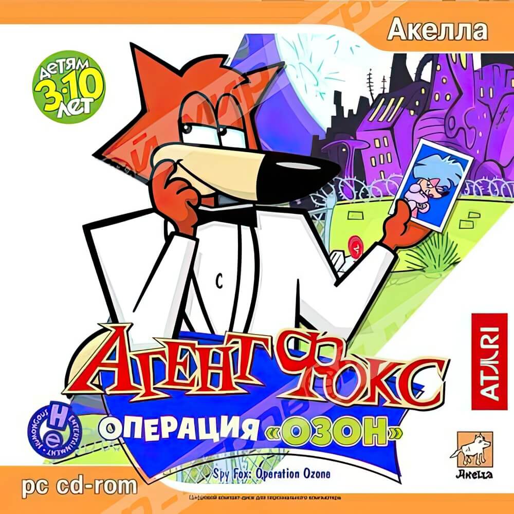 Лицензионный диск Spy Fox: in Operation Ozone для Windows